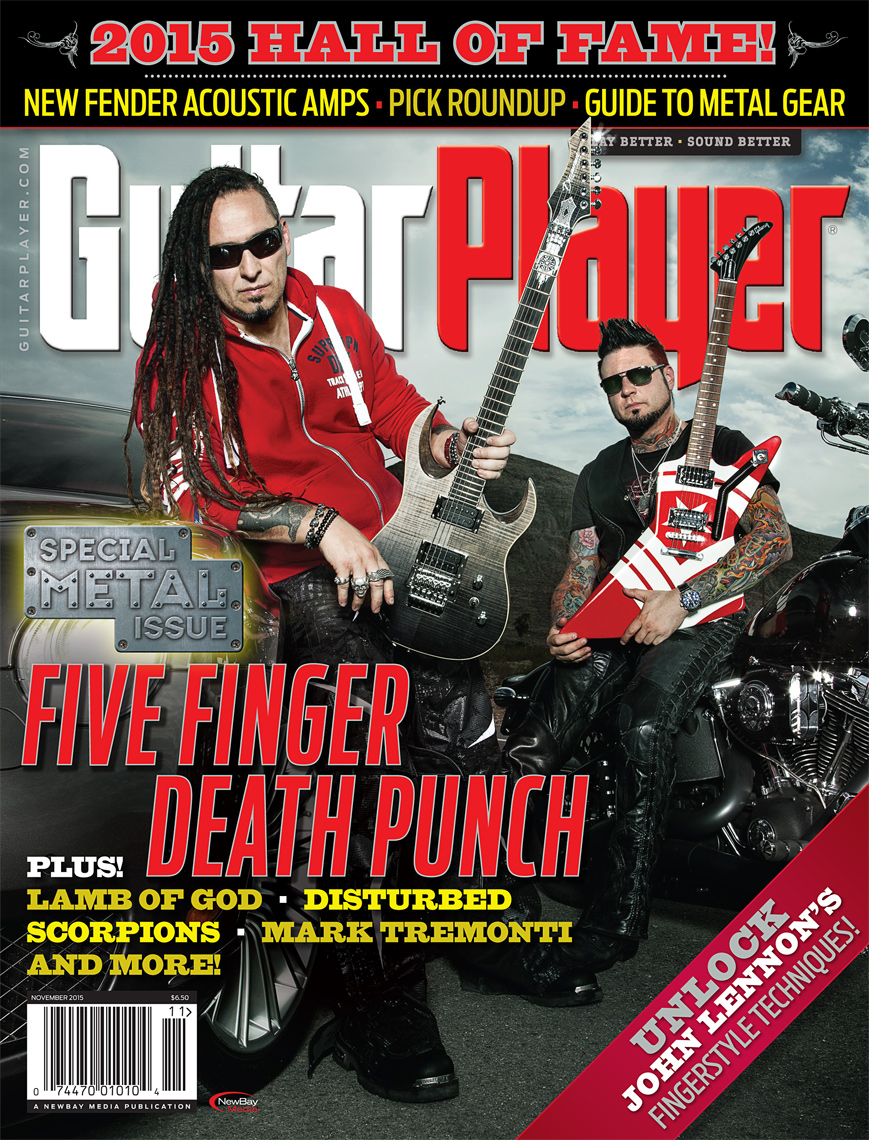 gpr1115_cover1_ph1